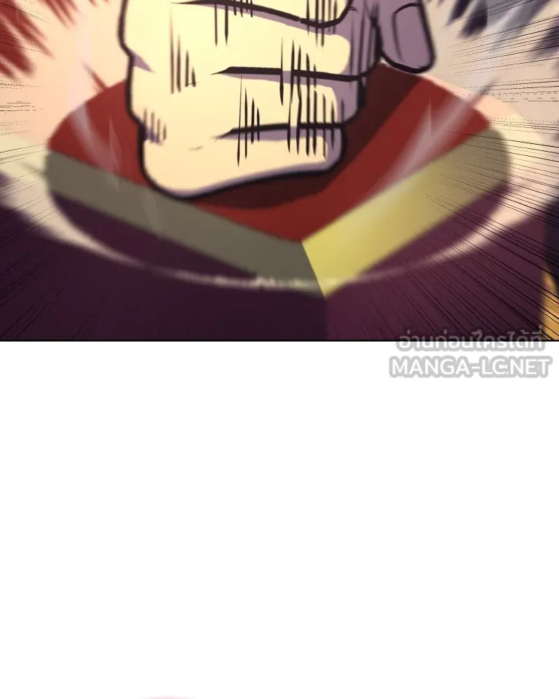 I Reincarnated As the Crazed Heir ตอนที่ 94 138