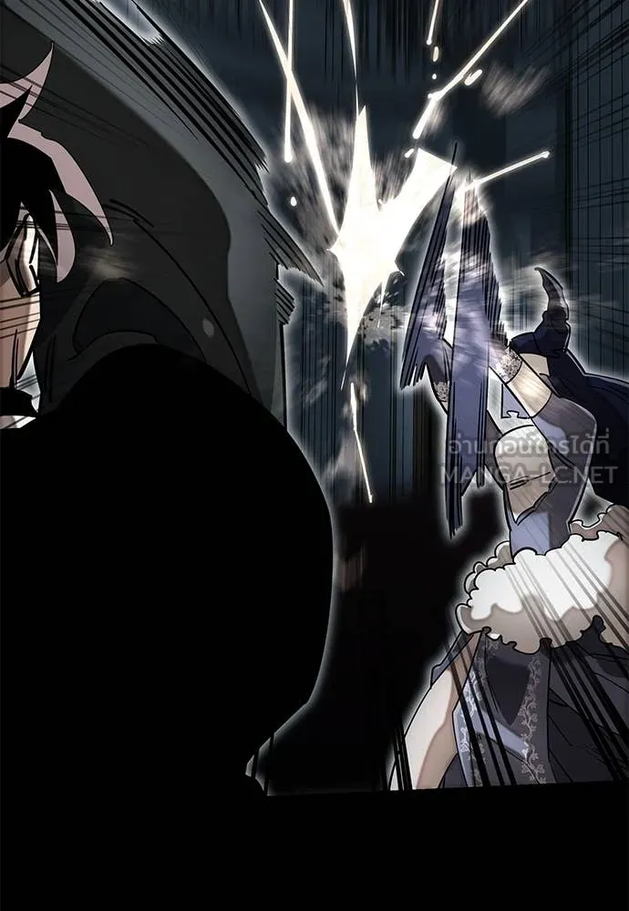 Reincarnation Path of The Underworld King ตอนที่ 94 153