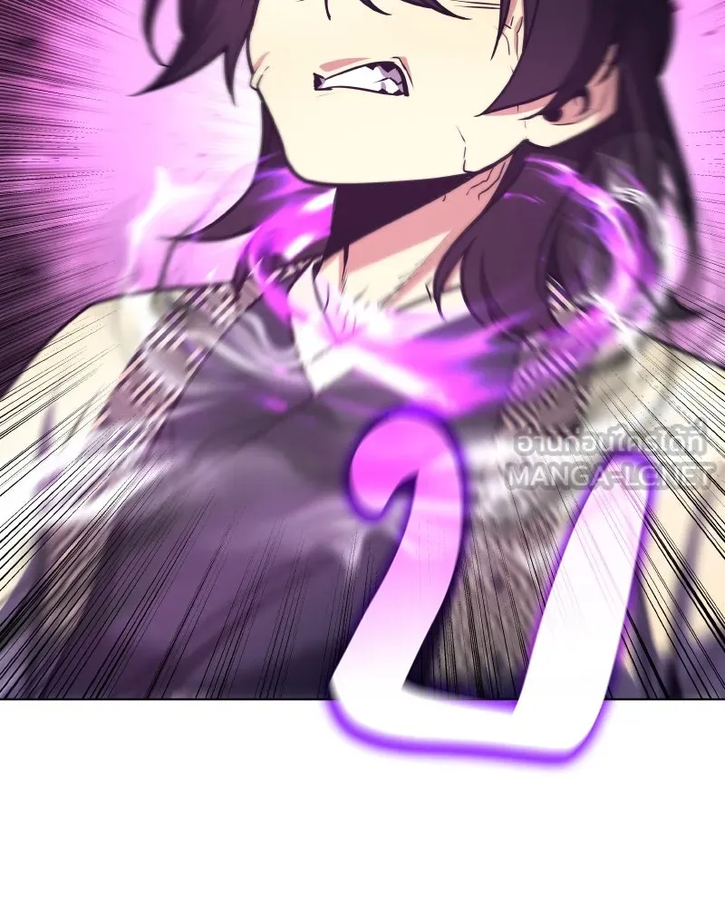 I Reincarnated As the Crazed Heir ตอนที่ 94 159
