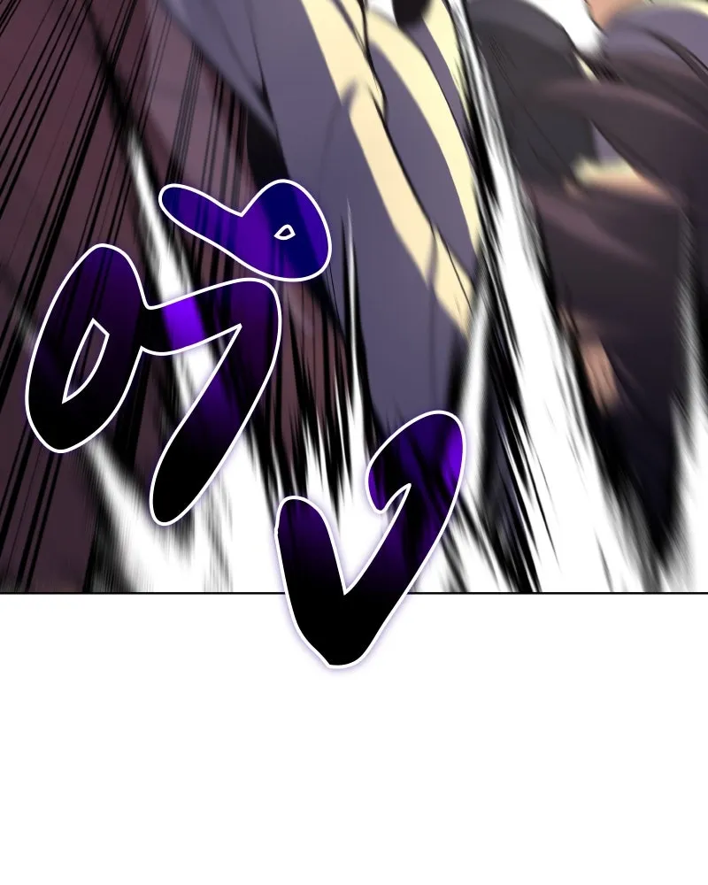 I Reincarnated As the Crazed Heir ตอนที่ 94 176