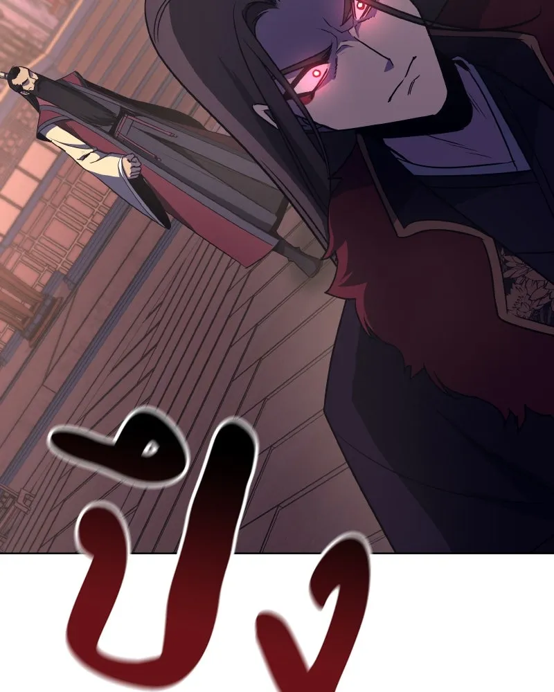 I Reincarnated As the Crazed Heir ตอนที่ 94 185