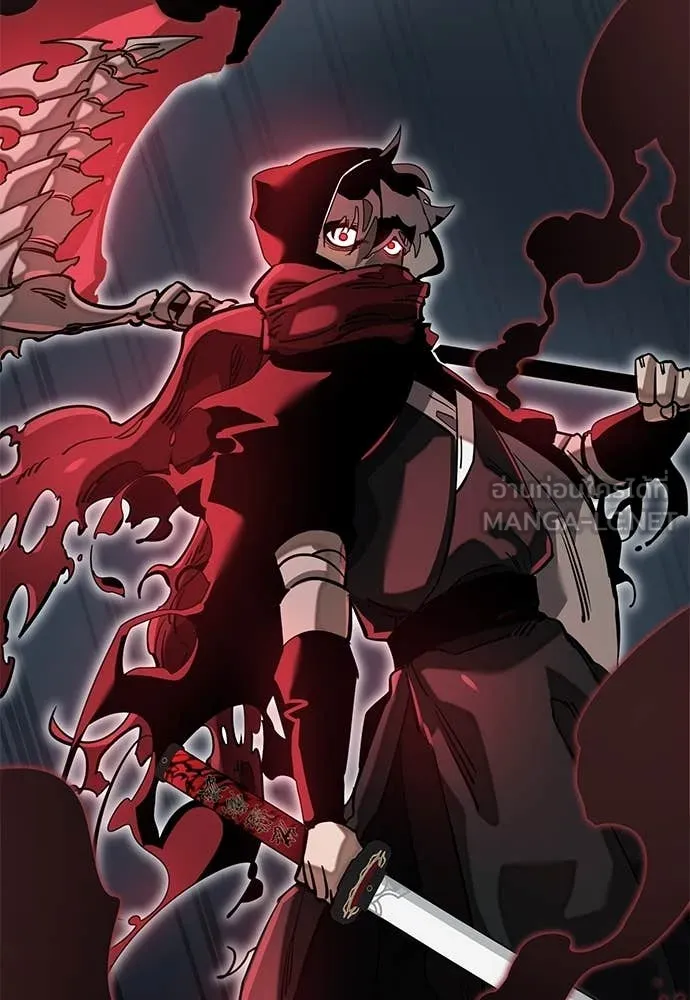 Reincarnation Path of The Underworld King ตอนที่ 94 192