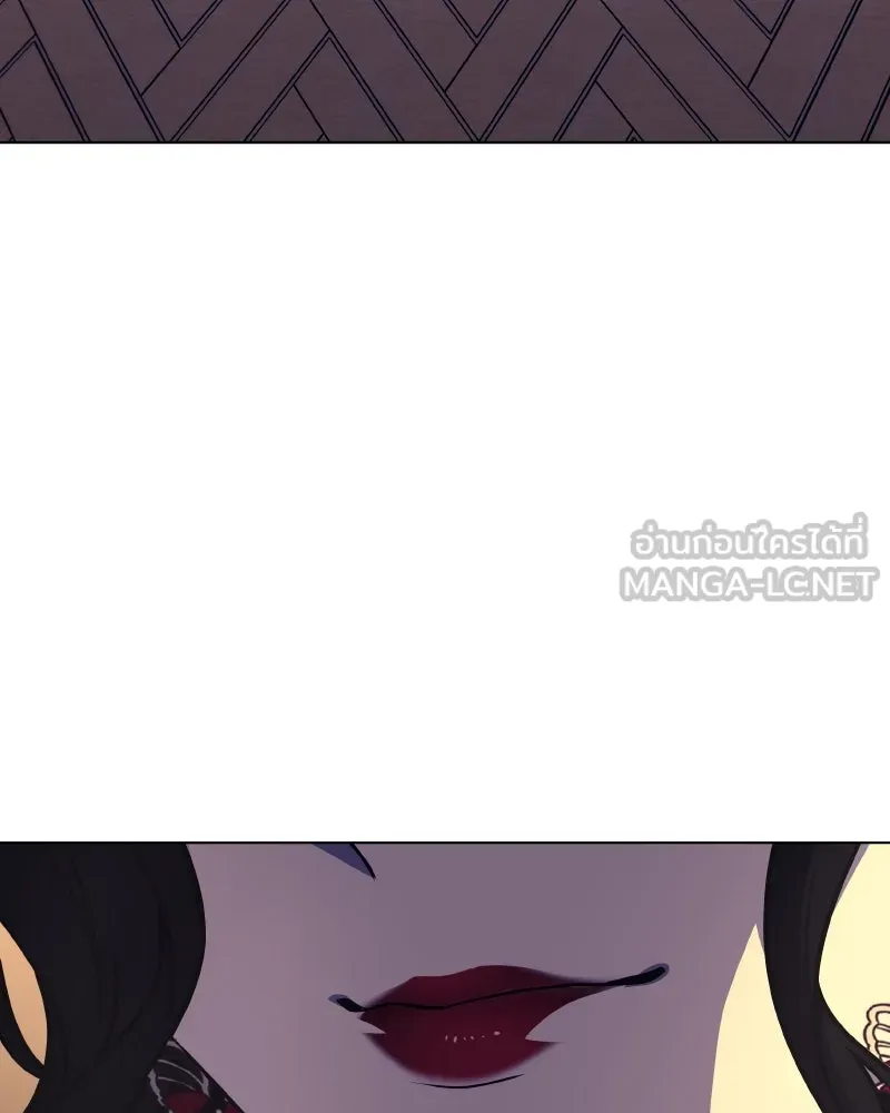 I Reincarnated As the Crazed Heir ตอนที่ 95 9