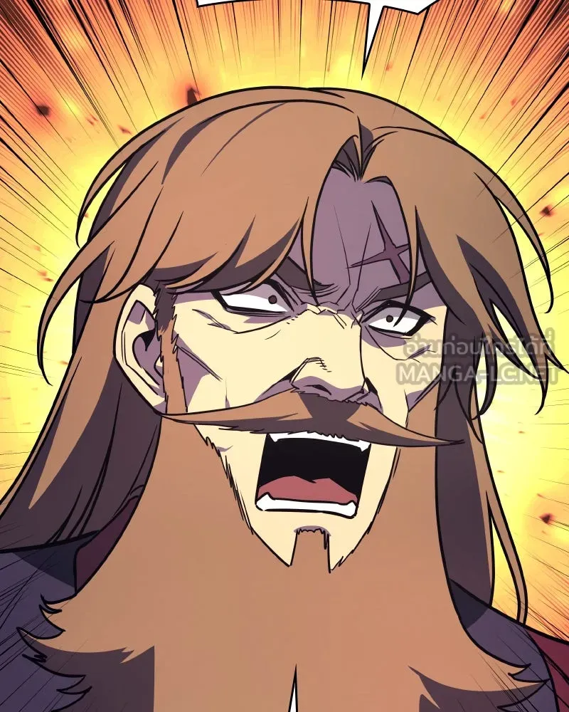 I Reincarnated As the Crazed Heir ตอนที่ 95 48