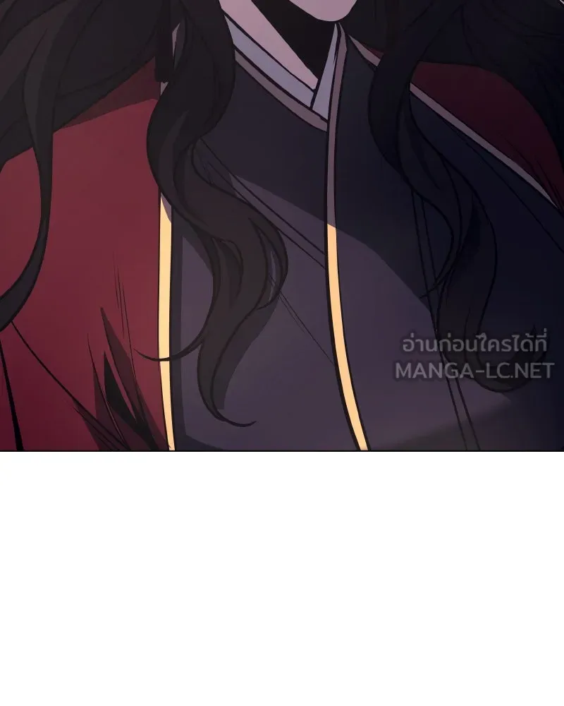 I Reincarnated As the Crazed Heir ตอนที่ 95 66