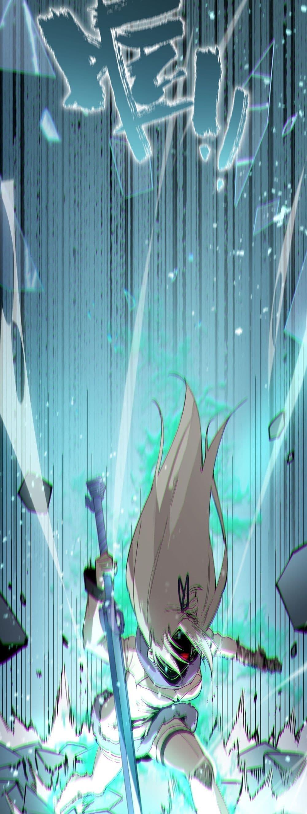 SSS level Saint Knight who transcends common sense ตอนที่ 95 10