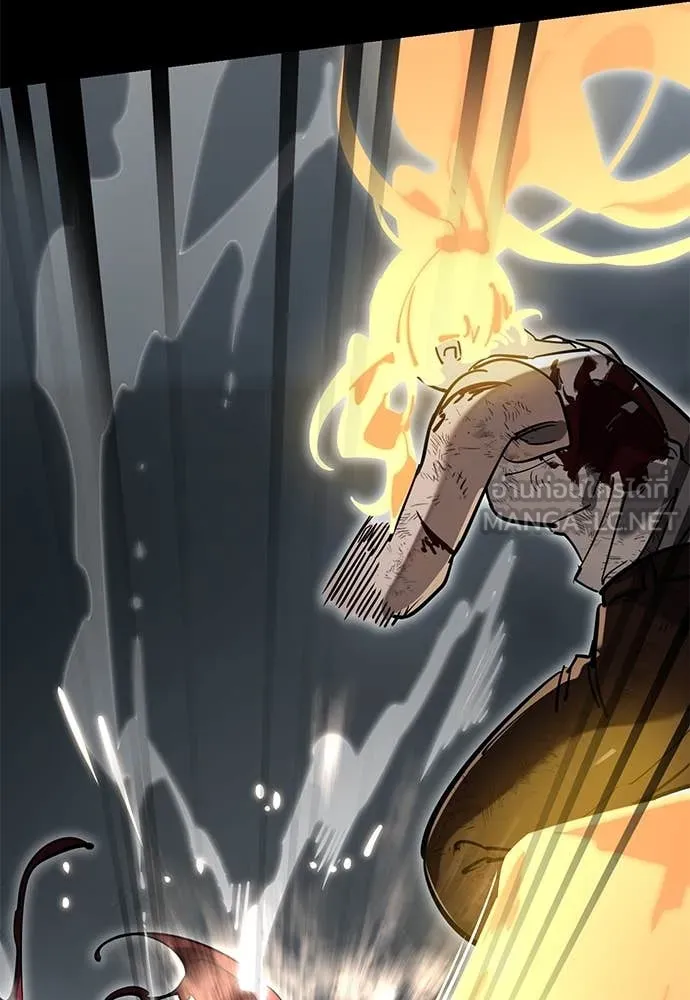 Reincarnation Path of The Underworld King ตอนที่ 95 100