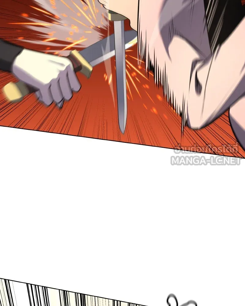 I Reincarnated As the Crazed Heir ตอนที่ 95 126