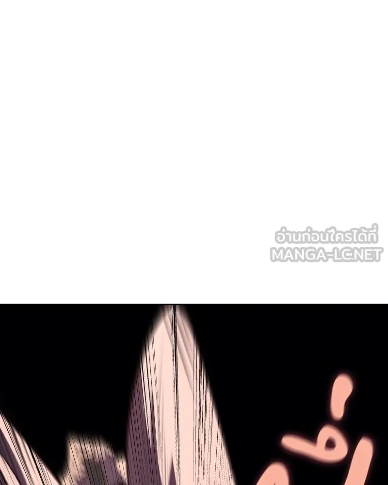 I Reincarnated As the Crazed Heir ตอนที่ 95 135