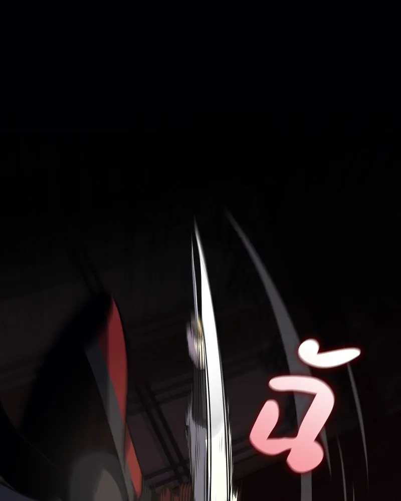 I Reincarnated As the Crazed Heir ตอนที่ 95 140