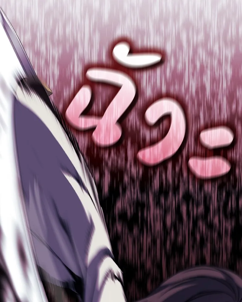 I Reincarnated As the Crazed Heir ตอนที่ 95 151