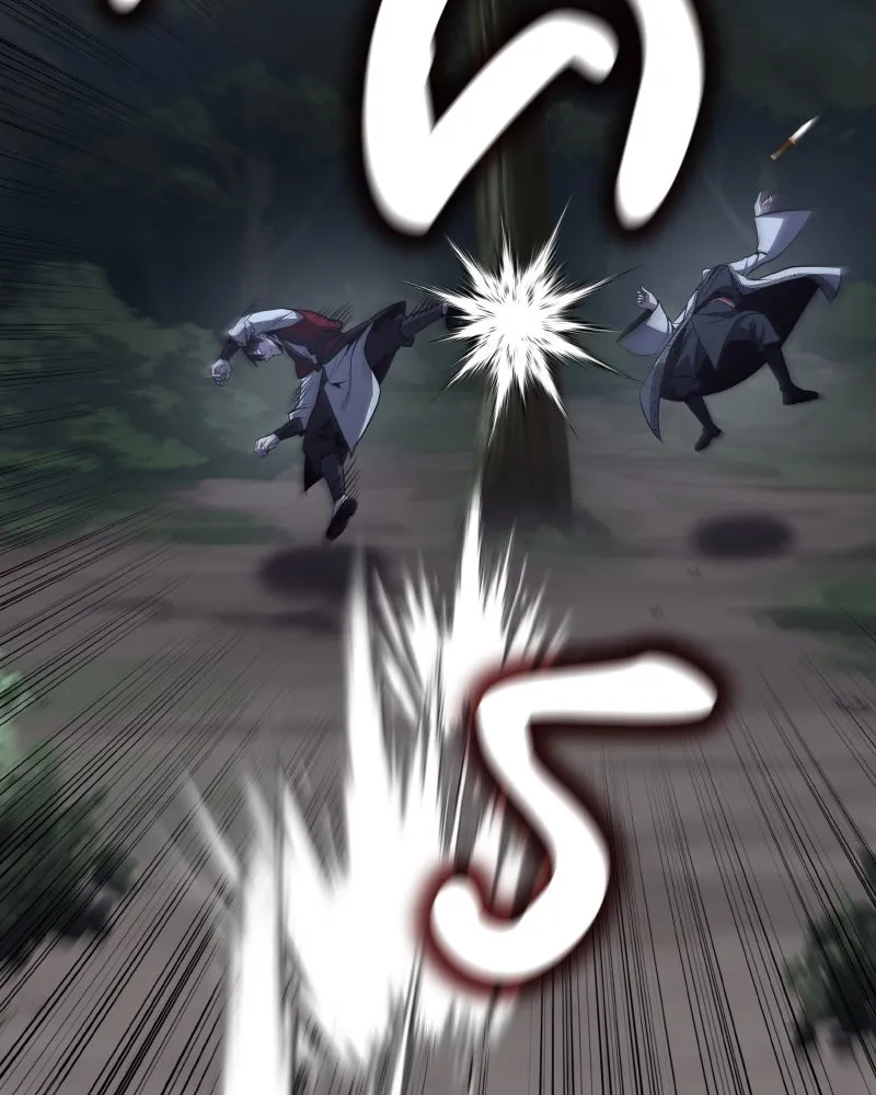 I Reincarnated As the Crazed Heir ตอนที่ 95 184