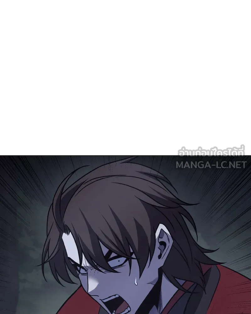 I Reincarnated As the Crazed Heir ตอนที่ 95 186