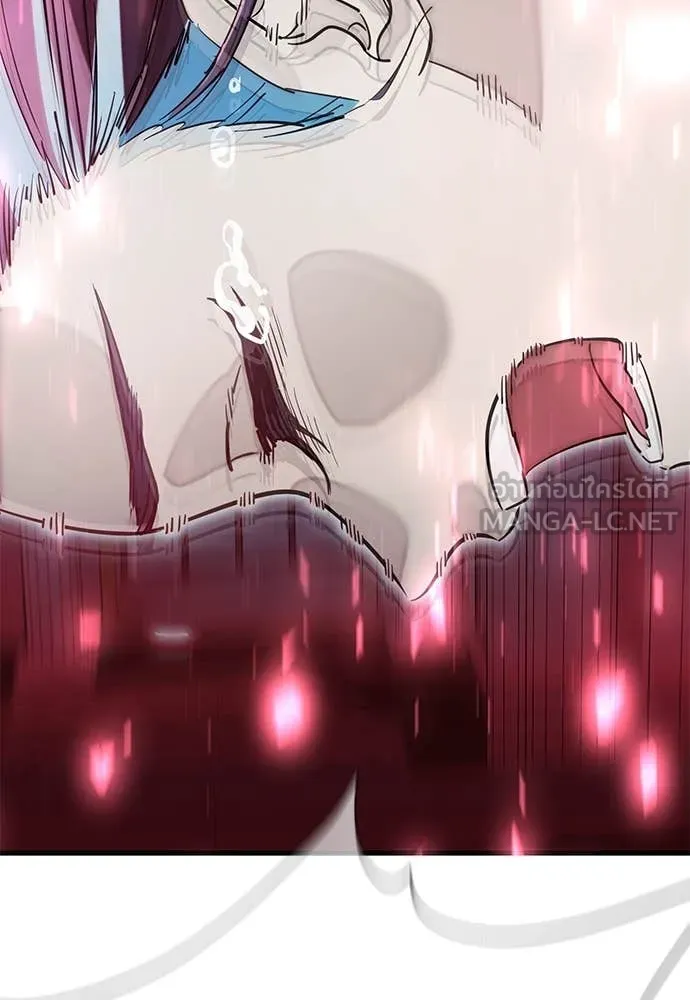 Reincarnation Path of The Underworld King ตอนที่ 95 213