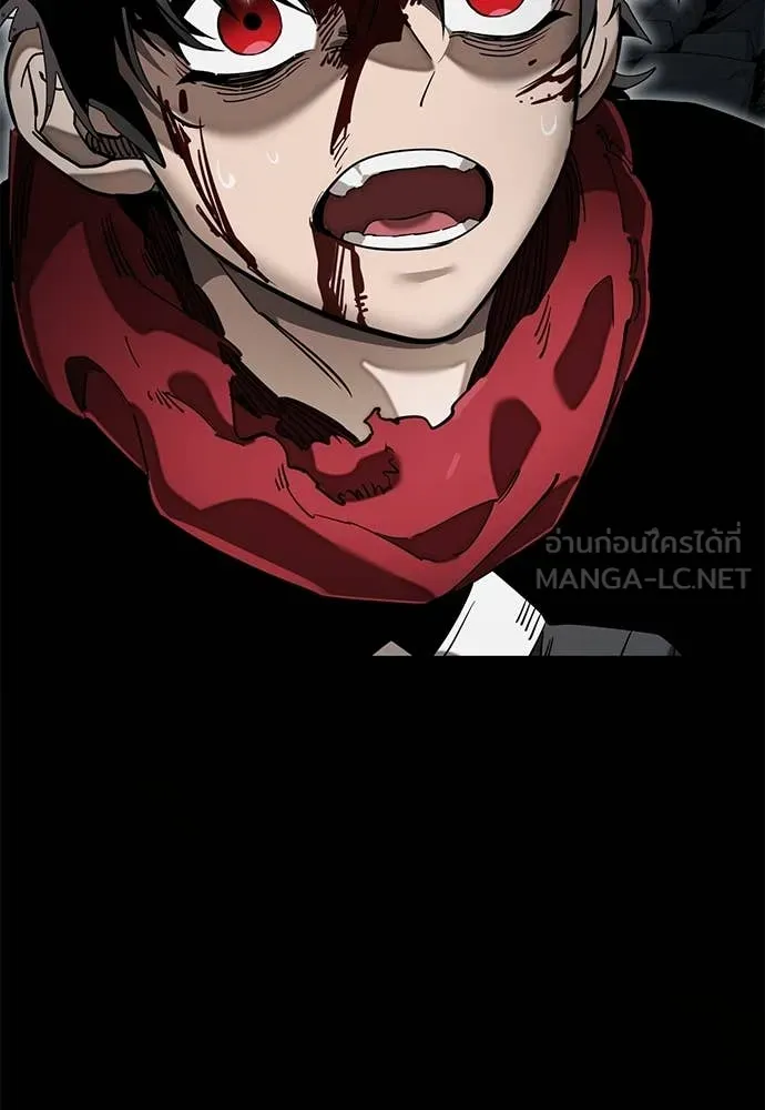Reincarnation Path of The Underworld King ตอนที่ 96 2
