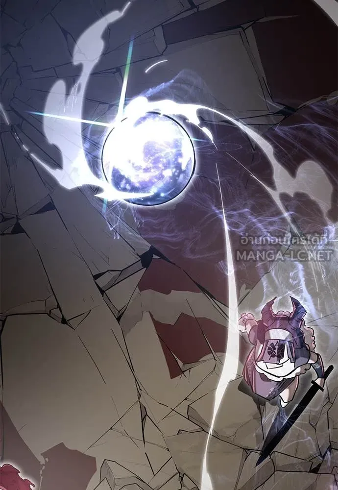 Reincarnation Path of The Underworld King ตอนที่ 96 4