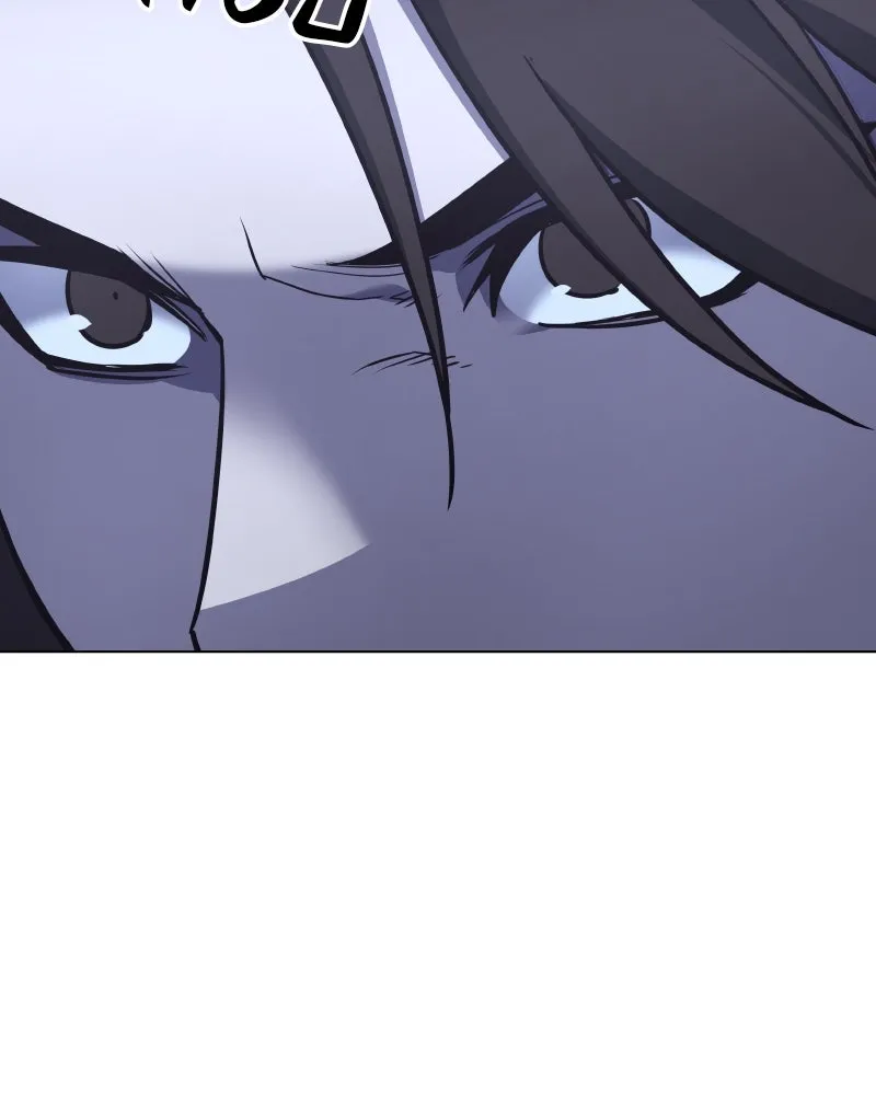 I Reincarnated As the Crazed Heir ตอนที่ 96 59