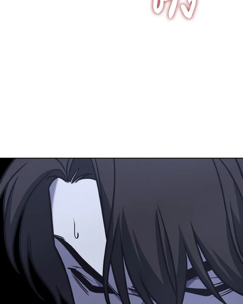 I Reincarnated As the Crazed Heir ตอนที่ 96 61