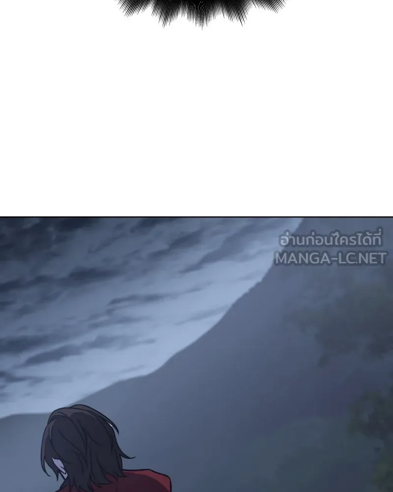 I Reincarnated As the Crazed Heir ตอนที่ 96 63