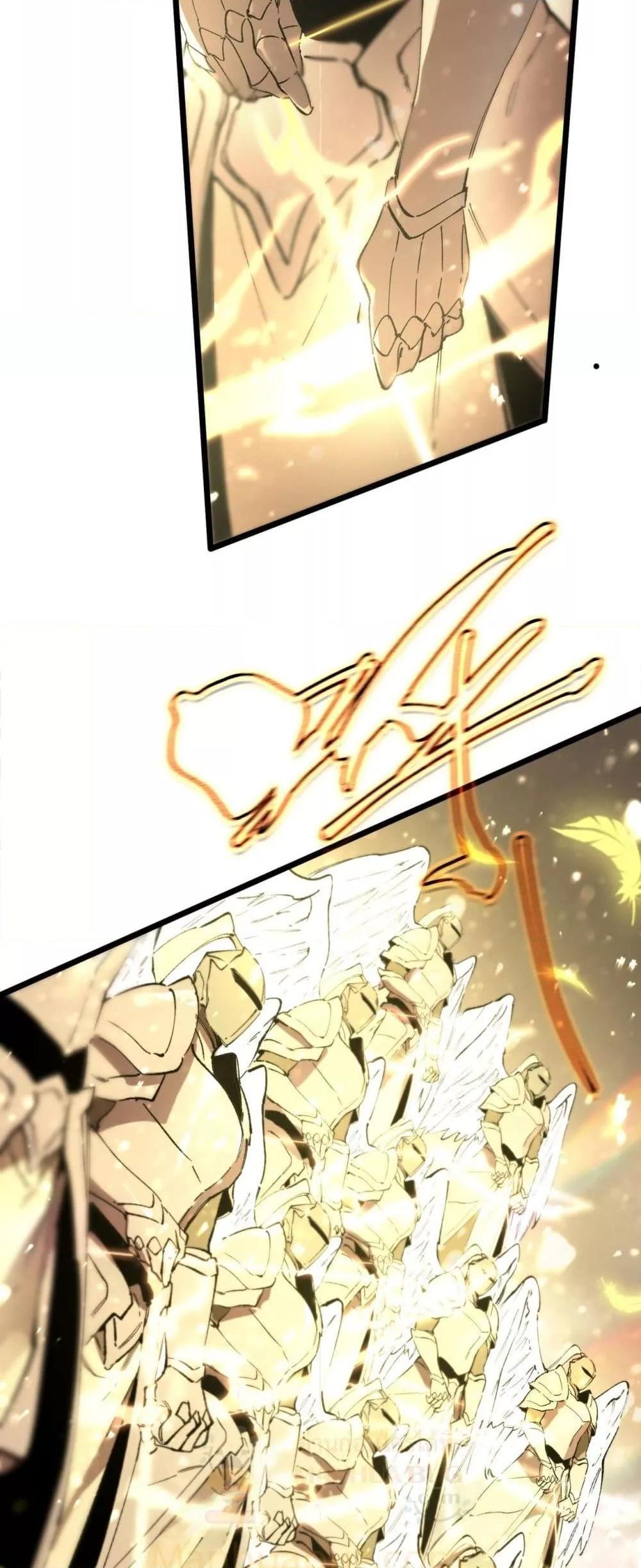 SSS level Saint Knight who transcends common sense ตอนที่ 96 8
