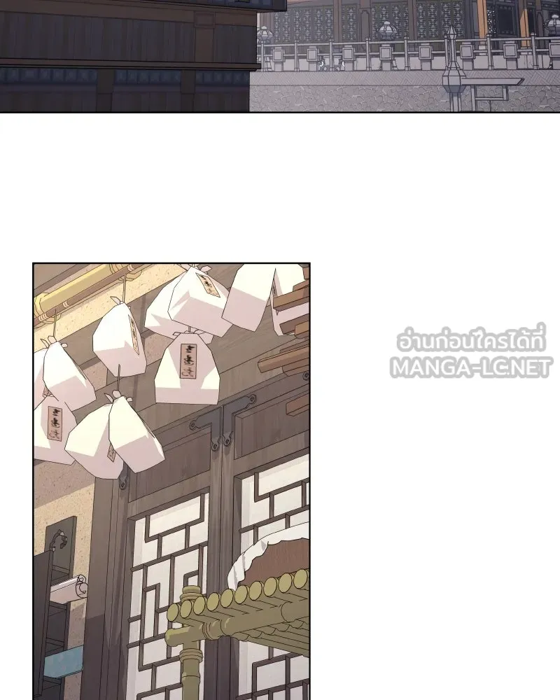 I Reincarnated As the Crazed Heir ตอนที่ 96 93