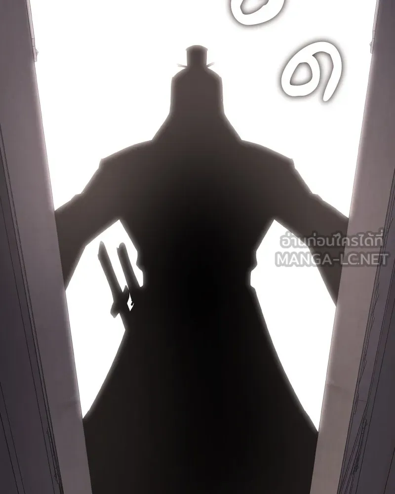 I Reincarnated As the Crazed Heir ตอนที่ 96 96