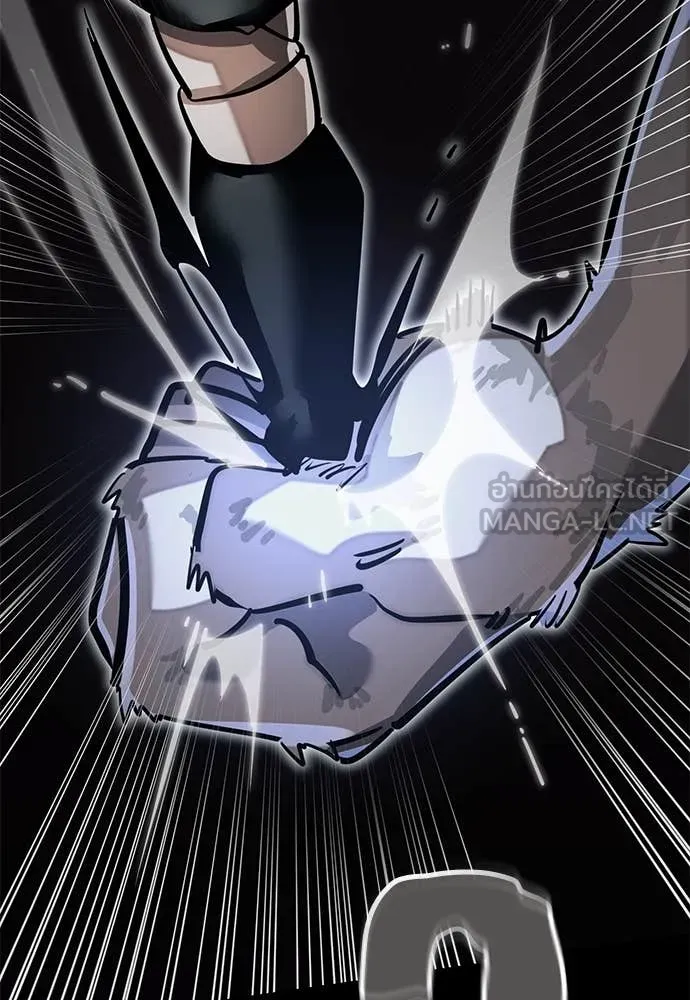 Reincarnation Path of The Underworld King ตอนที่ 96 98