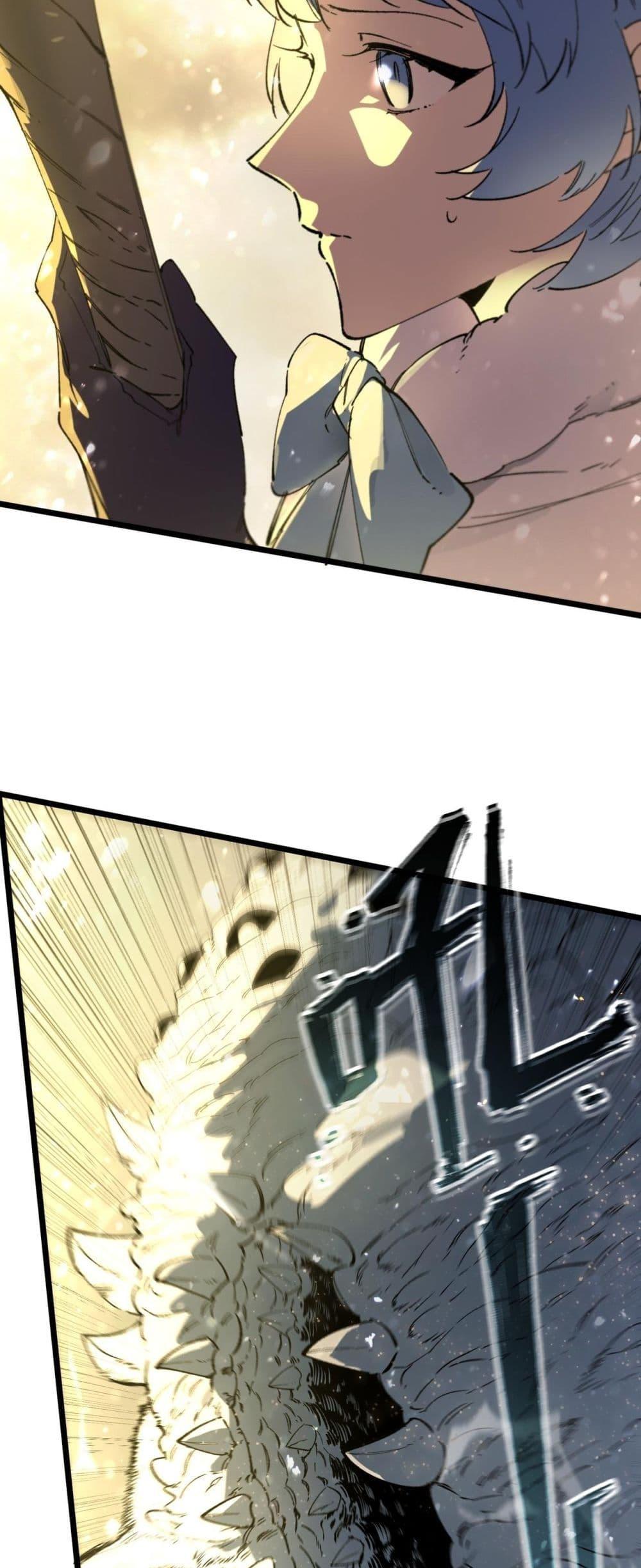 SSS level Saint Knight who transcends common sense ตอนที่ 96 11