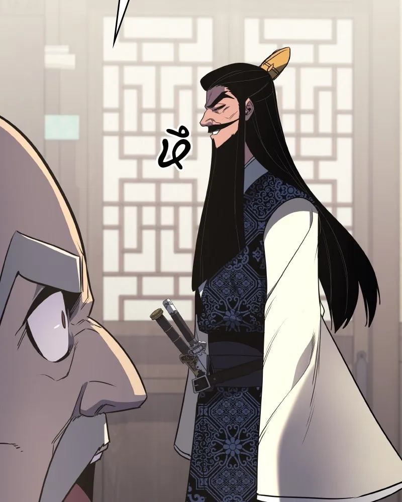 I Reincarnated As the Crazed Heir ตอนที่ 96 116