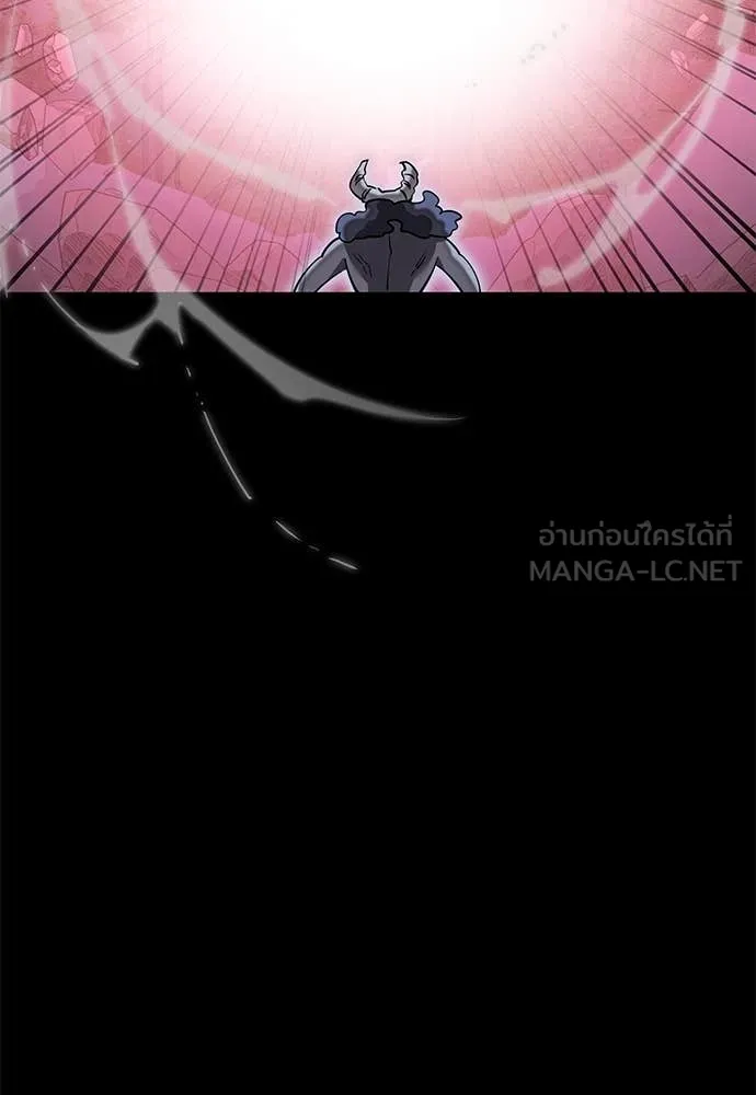 Reincarnation Path of The Underworld King ตอนที่ 96 123