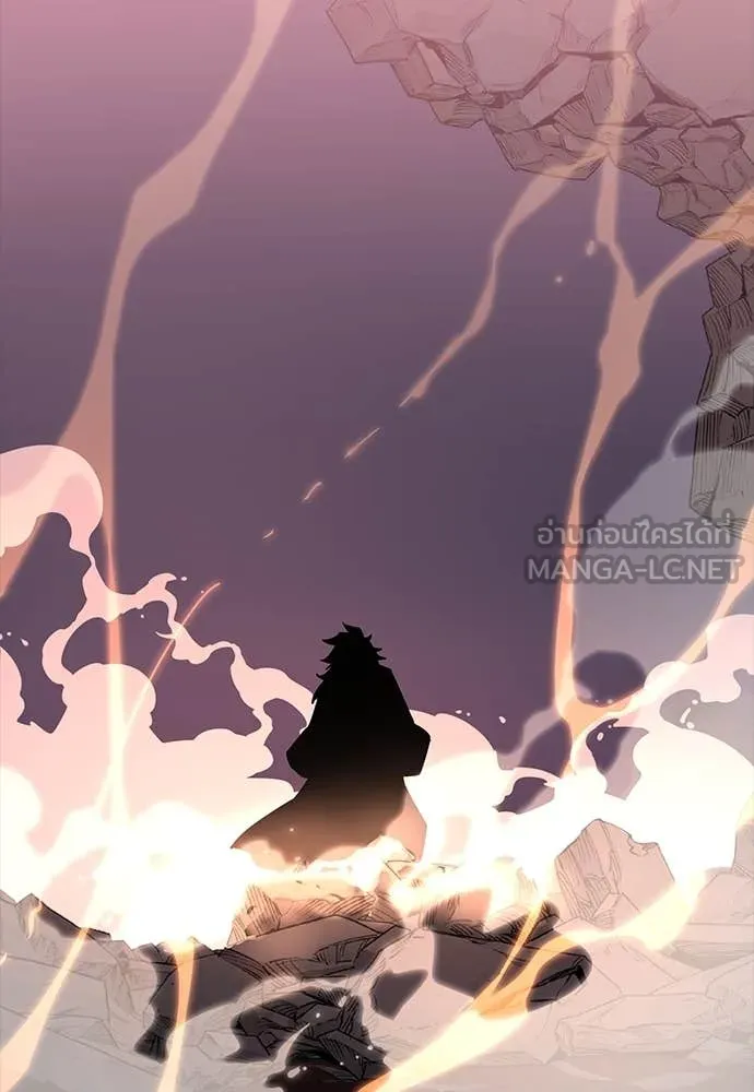 Reincarnation Path of The Underworld King ตอนที่ 96 136