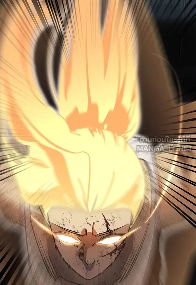 Reincarnation Path of The Underworld King ตอนที่ 96 168