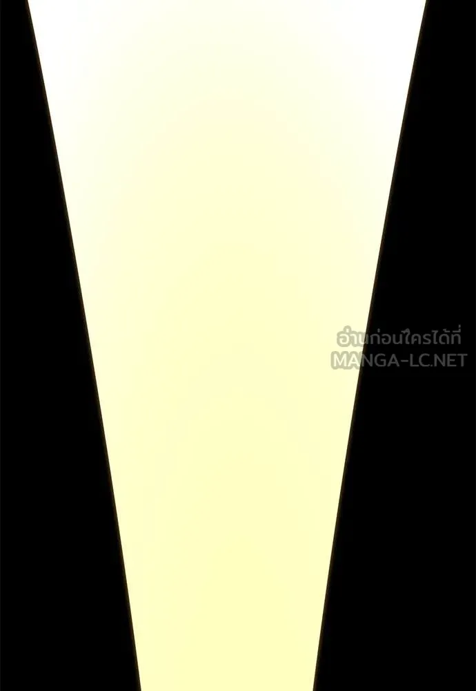 Reincarnation Path of The Underworld King ตอนที่ 96 170
