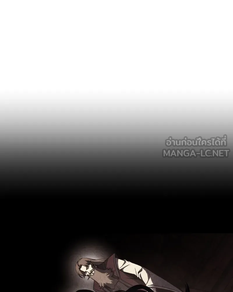 I Reincarnated As the Crazed Heir ตอนที่ 96 171