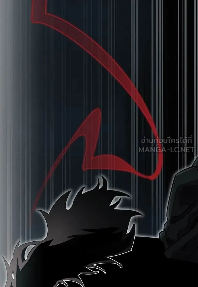 Reincarnation Path of The Underworld King ตอนที่ 96 180