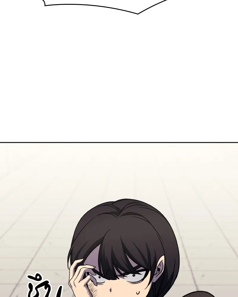 I Reincarnated As the Crazed Heir ตอนที่ 96 181