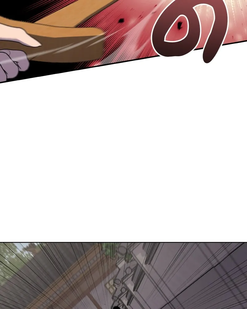 I Reincarnated As the Crazed Heir ตอนที่ 96 184