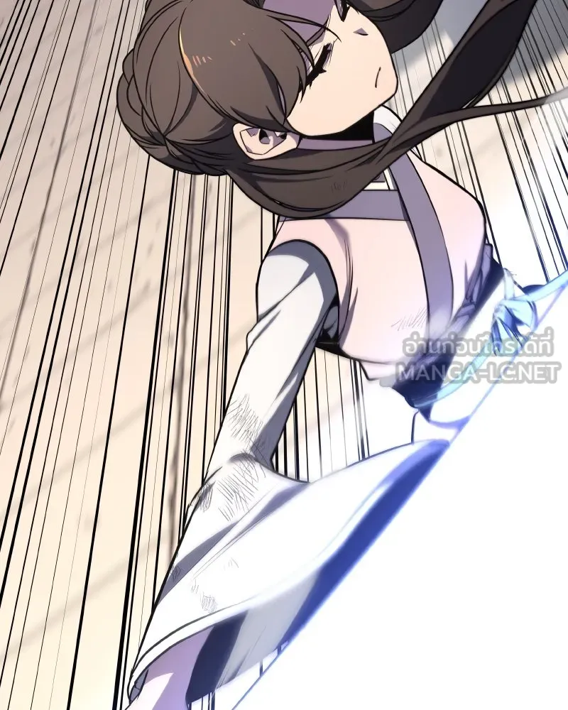 I Reincarnated As the Crazed Heir ตอนที่ 96 186