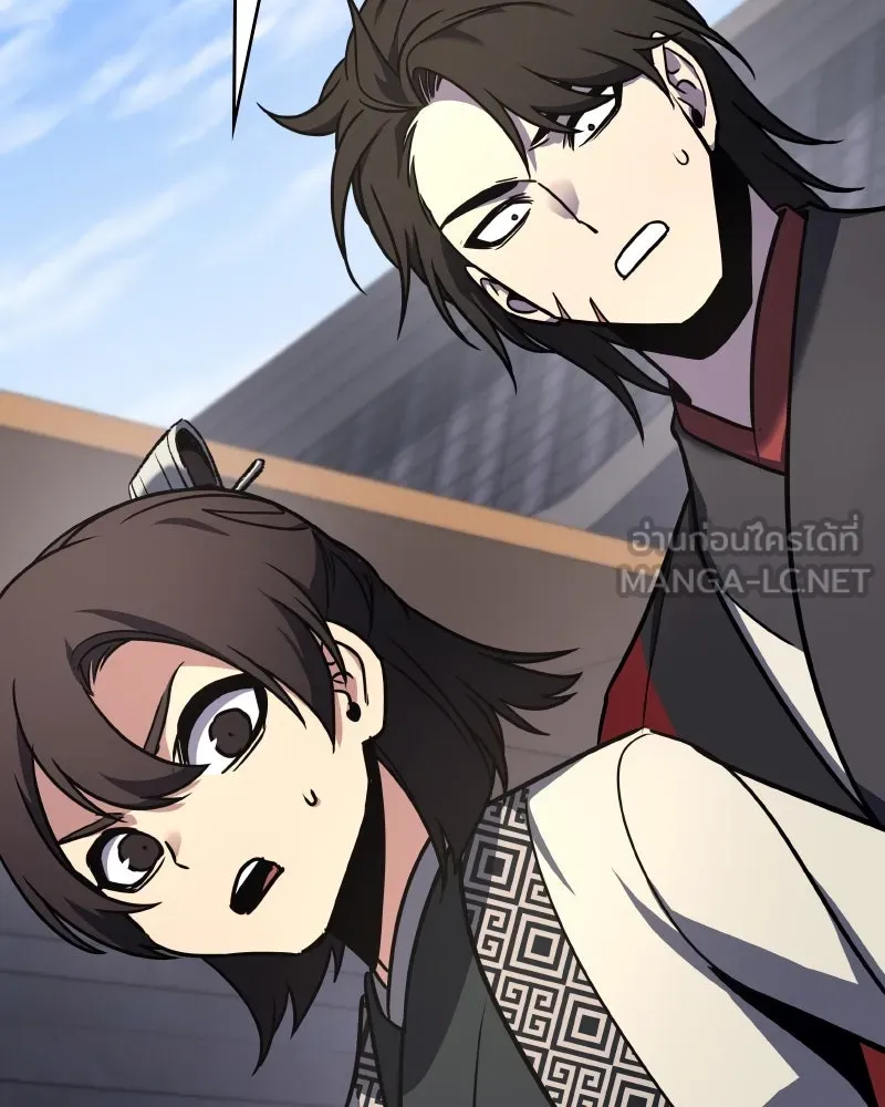 I Reincarnated As the Crazed Heir ตอนที่ 96 210