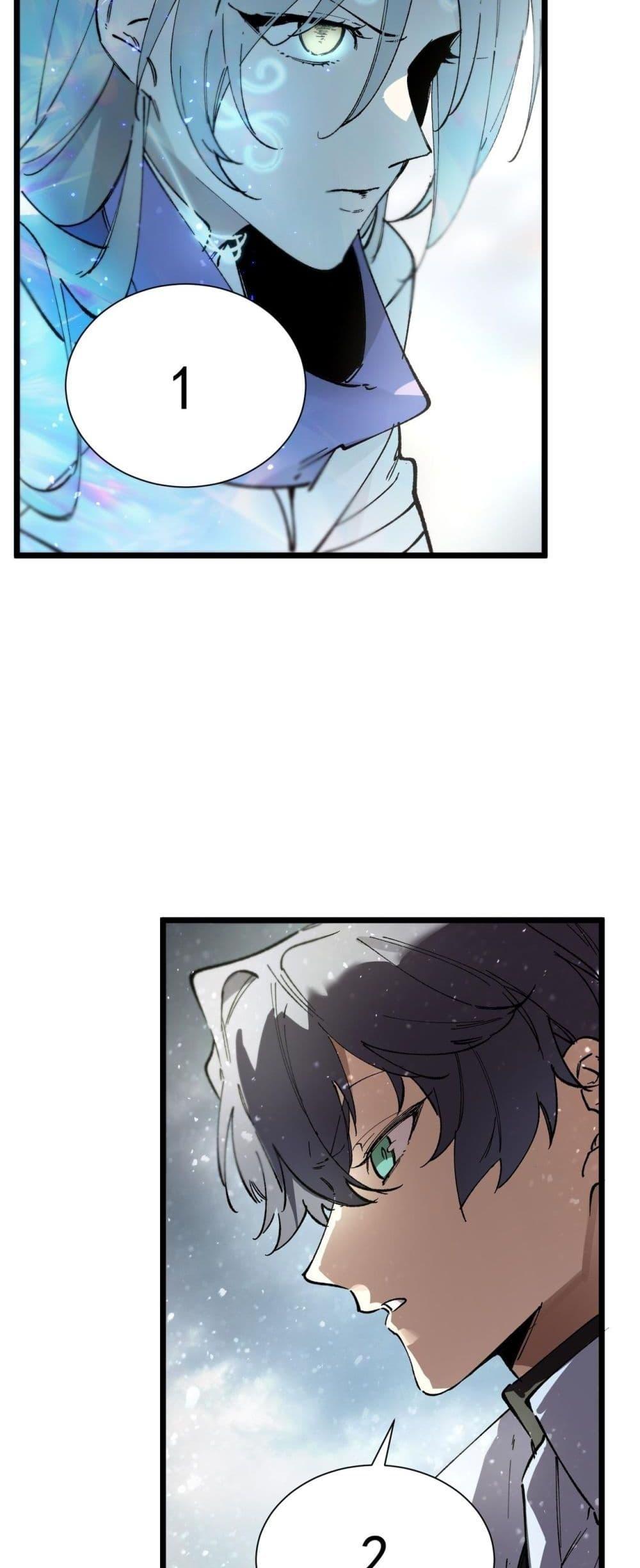 SSS level Saint Knight who transcends common sense ตอนที่ 96 24