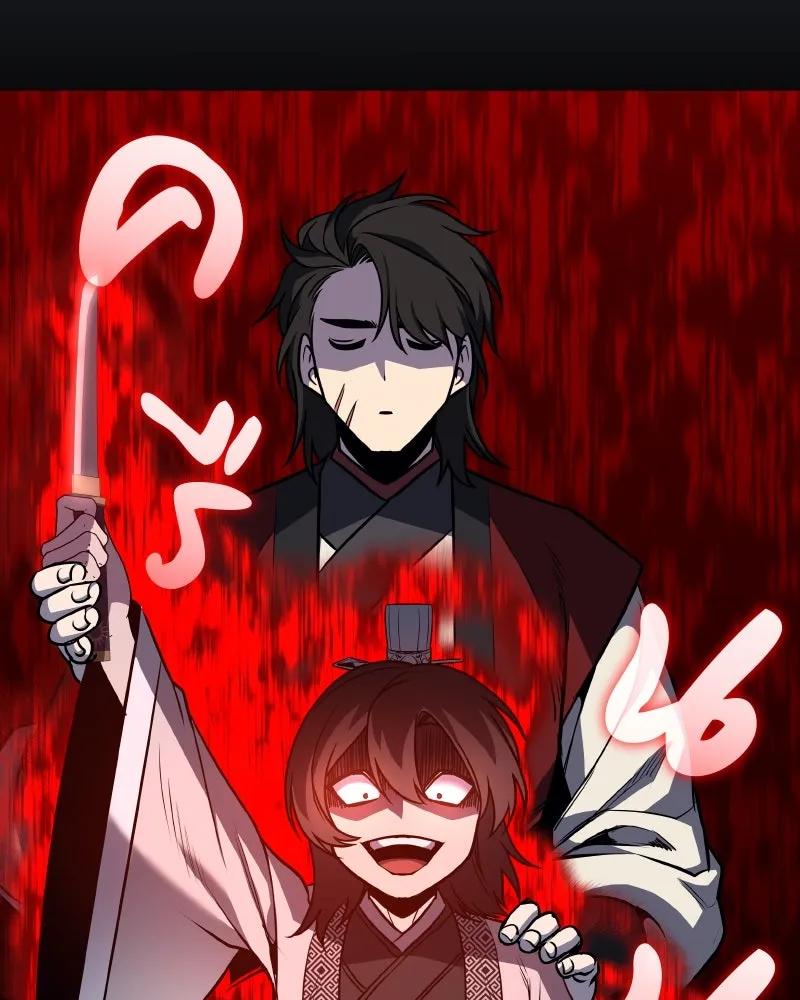 I Reincarnated As the Crazed Heir ตอนที่ 97 2