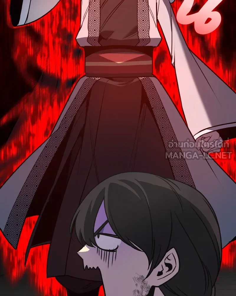 I Reincarnated As the Crazed Heir ตอนที่ 97 3