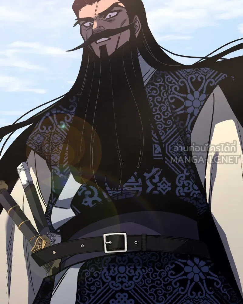 I Reincarnated As the Crazed Heir ตอนที่ 97 15