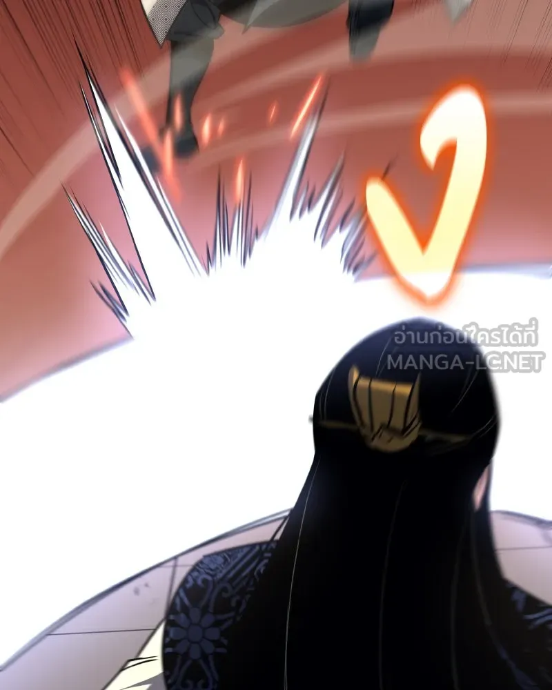 I Reincarnated As the Crazed Heir ตอนที่ 97 57