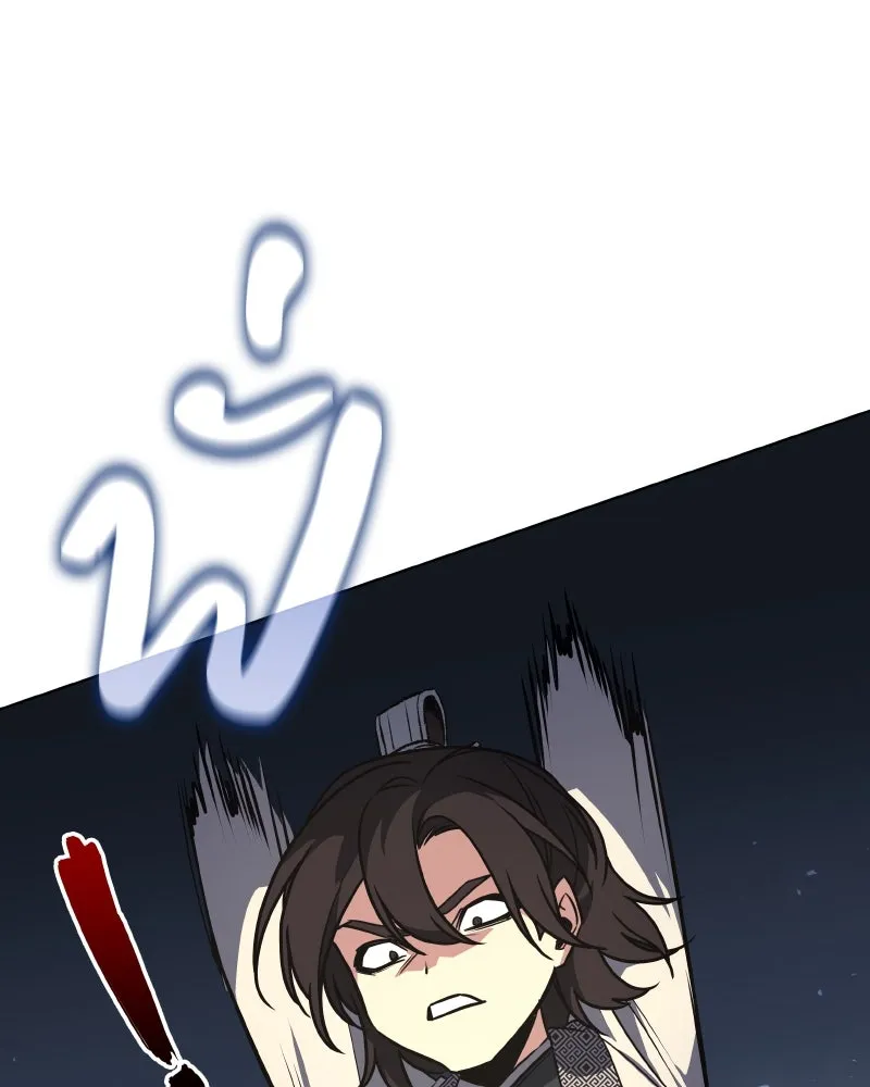 I Reincarnated As the Crazed Heir ตอนที่ 97 61
