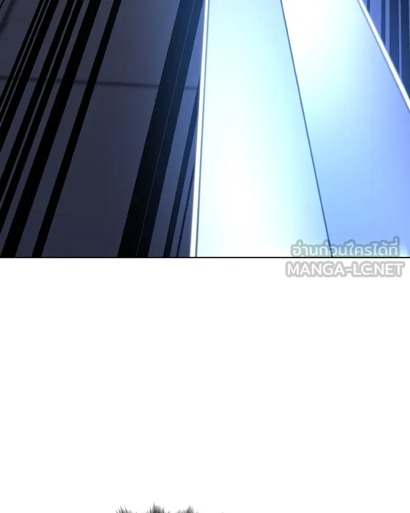 I Reincarnated As the Crazed Heir ตอนที่ 97 72