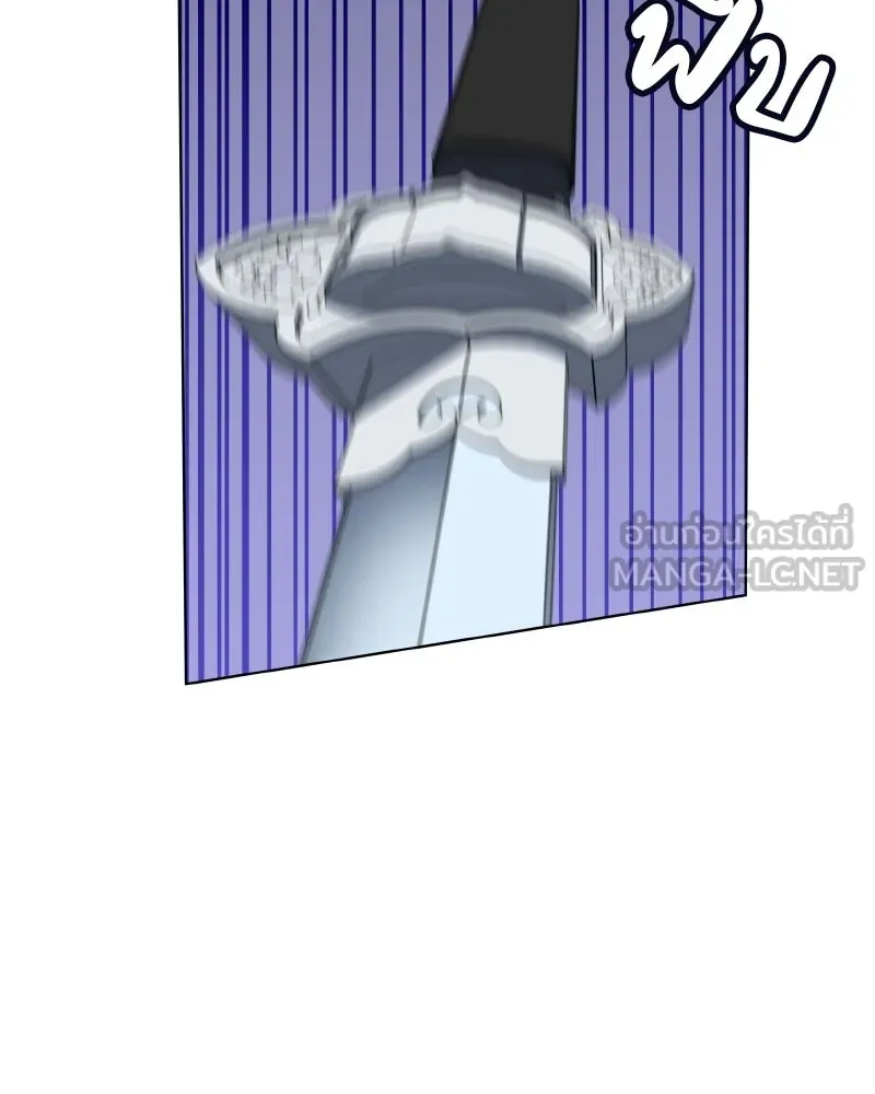 I Reincarnated As the Crazed Heir ตอนที่ 97 78