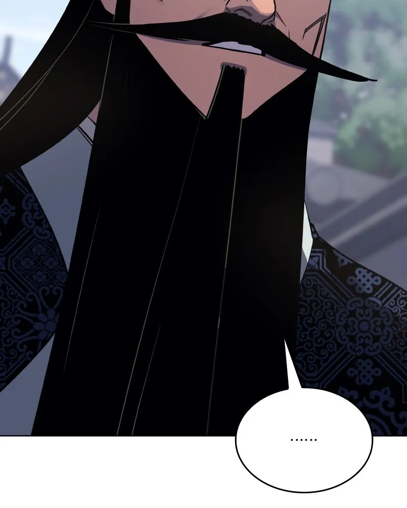 I Reincarnated As the Crazed Heir ตอนที่ 97 86