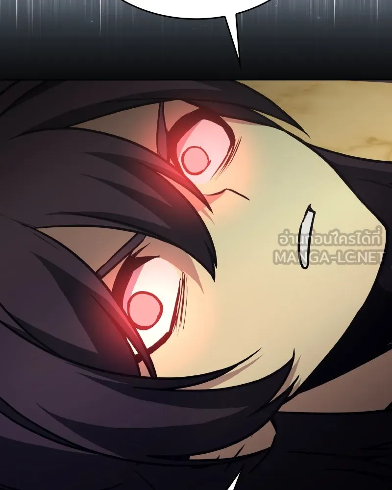 I Reincarnated As the Crazed Heir ตอนที่ 97 144
