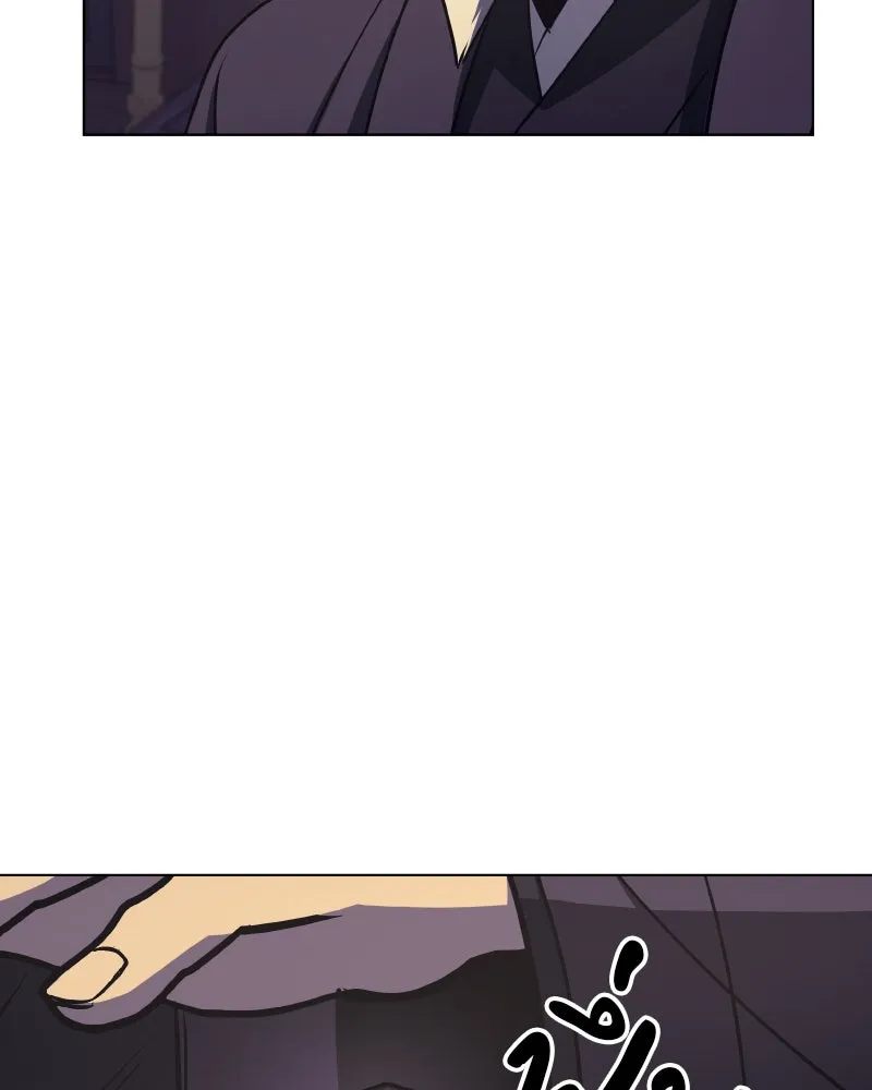 I Reincarnated As the Crazed Heir ตอนที่ 97 148
